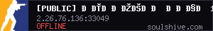 server tag