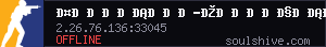 server tag