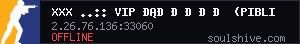 server tag