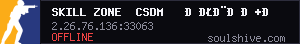 server tag