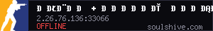 server tag