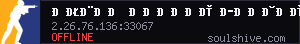 server tag