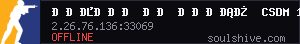 server tag