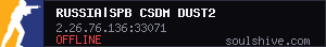 server tag