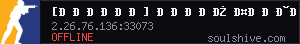server tag
