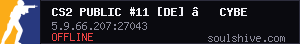 server tag