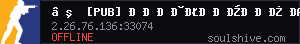 server tag