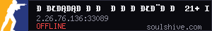 server tag