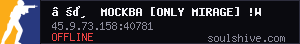server tag