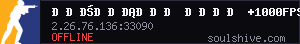 server tag