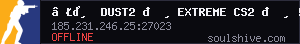 server tag