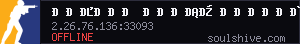 server tag
