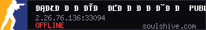 server tag