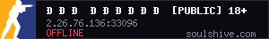 server tag