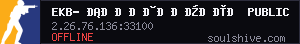 server tag