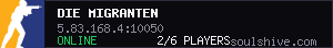 server tag
