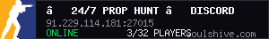 server tag