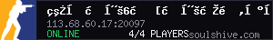 server tag