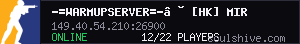 server tag