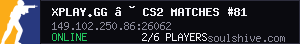 server tag