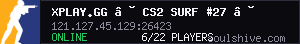 server tag