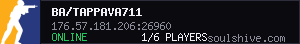 server tag