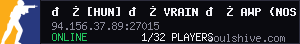 server tag