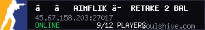server tag