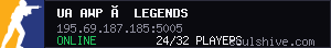 server tag