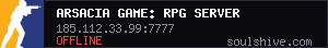 ArSaCiA Game: RPG Server
