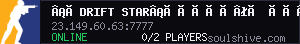 ¡ïDrift Star¡ï×ÔÓÉ³Ç ÒÑ°áÇ¨ÖÁds.zycdjz1.com:7777