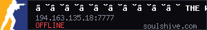 •••••••••• THE WAR SERVER ••••••••••
