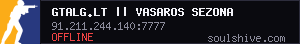 GTALG.LT || Vasaros sezonas