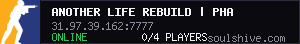 Another Life Rebuild | Phase 3 Public Test