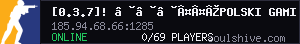 [0.3.7]! •••¤¤®Polski Gaming Server New ERA® [PGS] 24/7¤¤•••