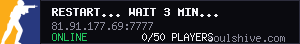 server tag