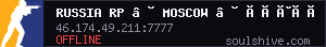 RUSSIA RP • Moscow • Íà÷íè ñ 30 000 000 $
