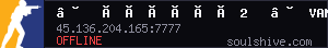 •   Ñ Å Ê Ò Î Ð 2   •  VANILLA  •
