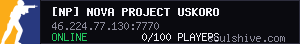 [NP] Nova Project uskoro