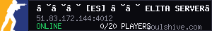 ••• [ES] •• ELITA SERVER™ •• v1.0 •••