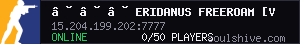 • • • Eridanus Freeroam [v1.0] • • •