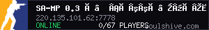 SA-MP 0.3 ç„¡äººå€¼å®ˆä¼ºæœ�å™¨ (open.mp)