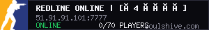 REDLINE ONLINE | [õ4 Äåíü]