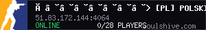 ×•••••••> [PL] Polski Omen Server [PL]