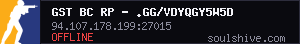 GST BC RP - .gg/VdYqGy5w5d