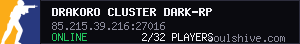 Drakoro Cluster Dark-RP