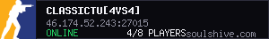 server tag