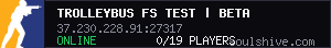 Trolleybus FS TEST | Beta 1.1 | fsproject.ru