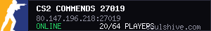 CS2 Commends 27019
