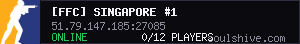 [FFC] Singapore #1
